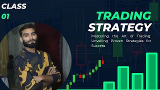 How To Start Trading  Beginners Trading Guide  by Tauqeer Shah [upl. by Notnroht418]