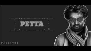 Petta bgm ringtone [upl. by Ottilie]