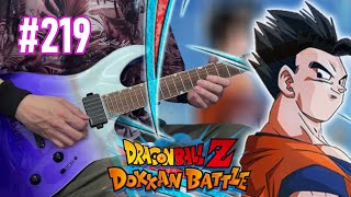 Dragon Ball Z Dokkan Battle OST Guitar CoverAGL Ultimate Gohan Intro 【219】 [upl. by Id]