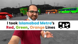 Islamabad METRO to AIRPORT All You Need to Know [upl. by Meredithe951]