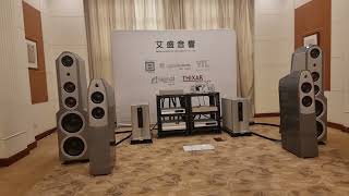 Shanghai SIAV HIFI Show  VTL Siegfried Series II Reference amp EgglestonWorks Fontaine Signature [upl. by Ekalb46]