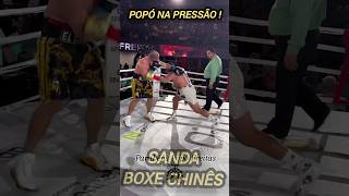 Popó na pressão sanda boxe boxechines [upl. by Carree]