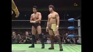 NOAH  Katsuyori Shibata amp KENTA vs Takeshi Morishima amp Muhammad Yone [upl. by Hesta528]