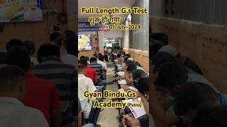 Full Length Gs Test शुरू हो गया  Gyan Bindu Gs Academy patna By Raushan Anand byraushananand [upl. by Kumler]