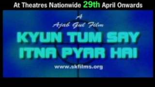 Ajab Gul Movie Kyun Tum Sat Itna Pyar Hai [upl. by Wendie971]