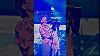 Heart touching Bihu song 😭💔zubeen garg assamese lyrics status video llshorts sadsong zubeengarg [upl. by Anecusa]