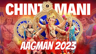 Chinchpokli Cha Chintamani Full Aagman Sohala 2023 Video  Chintamani Aagman  Mumbai Cha Ganpati [upl. by Melly318]