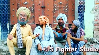 CHACHA BISHNA MERI KHANG NI HATDI  BIRA SHARABI  S FIGHTER STUDIO [upl. by Kohcztiy]