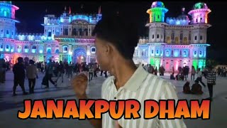 JANAKPUR DHAM NAVRATAR  janakpur [upl. by Tris]