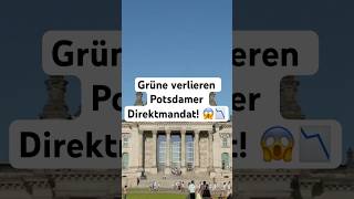 Grüne verlieren Potsdamer Direktmandat 😱📉 [upl. by Pinkham776]