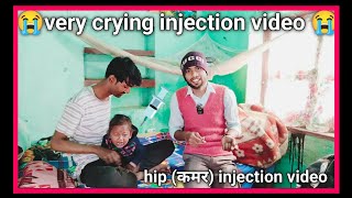 injection vlog  injection video on hip  injection crying on hip funny  Village injection vlog [upl. by Seyer752]