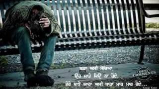 Jad Mai Doli Chad Gayi Best Punjabi Sad Song 2012 [upl. by Arquit408]