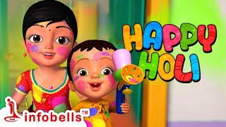 Holi Habba Bandide Santosa Tandide  Kannada Rhymes for Children  Infobells [upl. by Lorna]