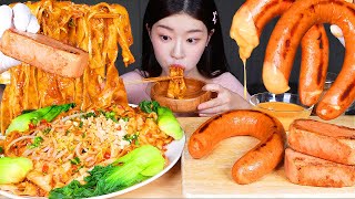 ASMR MUKBANG  쩝쩝박사들 사이에서 소문난 뱡뱡면 먹방 🔥 킬바사소세지 스팸까지 BIANG BIANG MIAN NOODLES amp SAUSAGE amp SPAM HAM [upl. by Thibault]