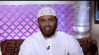 26 Episode 47 Faizan e Kitab wa Sunnat Azmat e Hadees by Shaikh Jalaluddin Qasmi Part 1 [upl. by Luckin]