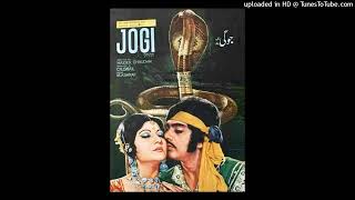 Akhan Thak Geyan Tak Tak Rah Sajna NoorJehan  Lyrics KH Parvez  MD Asraf  Jogi 1975 Vinyl [upl. by Raynell568]