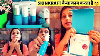 SKINKRAFT Unboxing amp Review  Does it Really Work   Customised Skin Care  How to Order Skinkraft [upl. by Oirobil556]