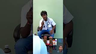 Doctor sahab khud Pi raha hai chai😆🥱funny comedyshorts comedy [upl. by Christin669]