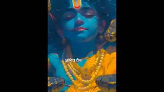 Trilok Swami 🙏🥰 bholenath hanumanji krishna viralvideo [upl. by Jesus]