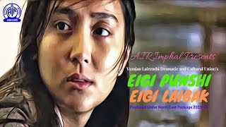 Eigi Punshi Eigi Laibak  Radio Lila [upl. by Healion]