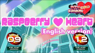 PIU Simfiles Raspberry Heart English version S9 S12 [upl. by Akiram]