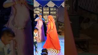 Mahare baisa ro roop suhavno re song dance [upl. by Nya]