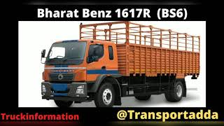 Bharat Benz 1617R BS6 । Bharat Benz 1617R 2020 Model। Price Details Review। Bharat Benz Truck 2020 [upl. by Eelirak575]