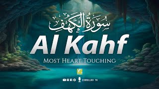 BEAUTIFUL SURAH AL KAHF سورة الكهف  THIS WILL TOUCH YOUR HEART إن شاء الله  Zikrullah TV [upl. by Dominga]