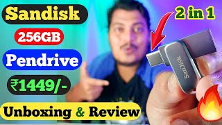 Sandisk 256GB Dual Drive Luxe USB TypeC Pendrive Unboxing amp Review [upl. by Ettener253]