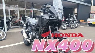 HONDA NX400 [upl. by Kenton]