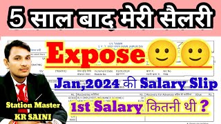 5 साल बाद मेरीस्टेशन मास्टर सैलरी  Station Master Latest Salary Slip Jan2024  railway salary [upl. by Ymarej449]