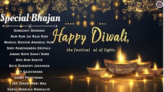 Diwali Special Bhajans  Jukebox Ram Bhajan Diwali Bhakti Songs  Happy Diwali Everyone 2024 [upl. by Noiwtna]