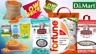 D Mart Latest Grocery Sale  D Mart Daily Essential Sale  D Mart Latest Buy1 Get1 Sale  D Mart [upl. by Castorina]