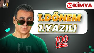 10SINIF KİMYA  1DÖNEM 1 YAZILIYA HAZIRLIK  📑Ücretsiz PDF [upl. by Besse]