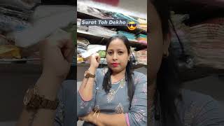 Bare Aaye Propose Karne🌹😎comedy fun Clips funny clips [upl. by Eniamsaj]