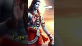 Har Har Mahadev shortvideo song 🙏👍🙏 [upl. by Annhej932]