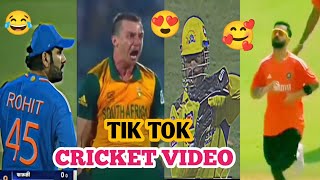 TIK TOK CRICKET VIDEO IPL FUNNY VIDEO ROHIT SHARMA VIRAT KOHLI MS DHONI WORLD CUP SPECIAL [upl. by Ylluz]