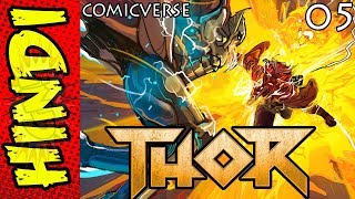 Thor Saga Part  5  Old Man Phoenix VS King Thor  Marvel Comics In Hindi  comicverse [upl. by Mages]