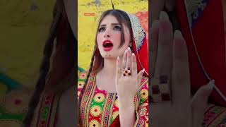 Mra Ye Kram 👆 Toro Stargo Da JananPashto SongsNew Trending SongsPashto New SongsViralSongspashto [upl. by Aihsinyt113]