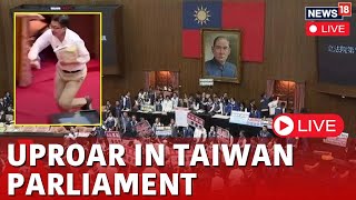 Taiwan Parliament News Live  Chaos In Taiwan Parliament Over Controversial Reform Bill  N17L [upl. by Ahtikal]