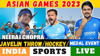 🔴Medal Events  04 Oct Asian Games 2023  Hockey Semifinal Match  India vs Korea [upl. by Atsejam500]