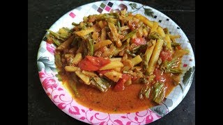 Barbatti Ki Sabji  बरबटी की सब्जी  Long Beans Curry Recipe  Barbati Ki Sabzi [upl. by Naerol]