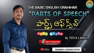 Basic English Grammar Parts of Speech By Titus Limma Sir [upl. by Ynamreg]