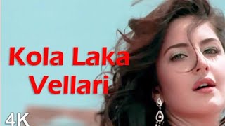 kola Laka vellari welcome movie best ringtone song trending viral [upl. by Assirek990]