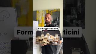 🤔Formaggi e Latticini 🧀 🥛 salute [upl. by Juliette]