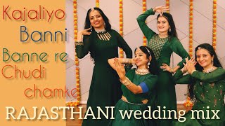 TEEJ SPECIAL RAJASTHANI MIX KAJALIYOBANNIBANNA RECHUDI CHAMKE bridesmaid WEDDING MASHUP 9 [upl. by Aihsemak]