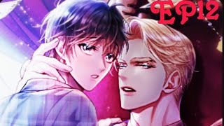 Sagar Rain Manga in Hindi explanation EP 12🍫❤️‍🔥🥵🥵🥵🥵🥵🥵 BL [upl. by Combs212]