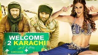 Welcome To Karachi Full Movie Review  Arshad Warsi Jackky Bhagnani Lauren Gottlieb [upl. by Alleda610]