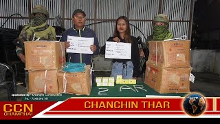 CCN Champhai News  November 14 2024 [upl. by Anastatius]