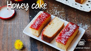 honey cake  bakery style honey cake  jam cake [upl. by Reginauld676]